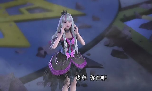 叶罗丽:白光莹的终极形态曝光,很美,果然她和庞尊才是真爱