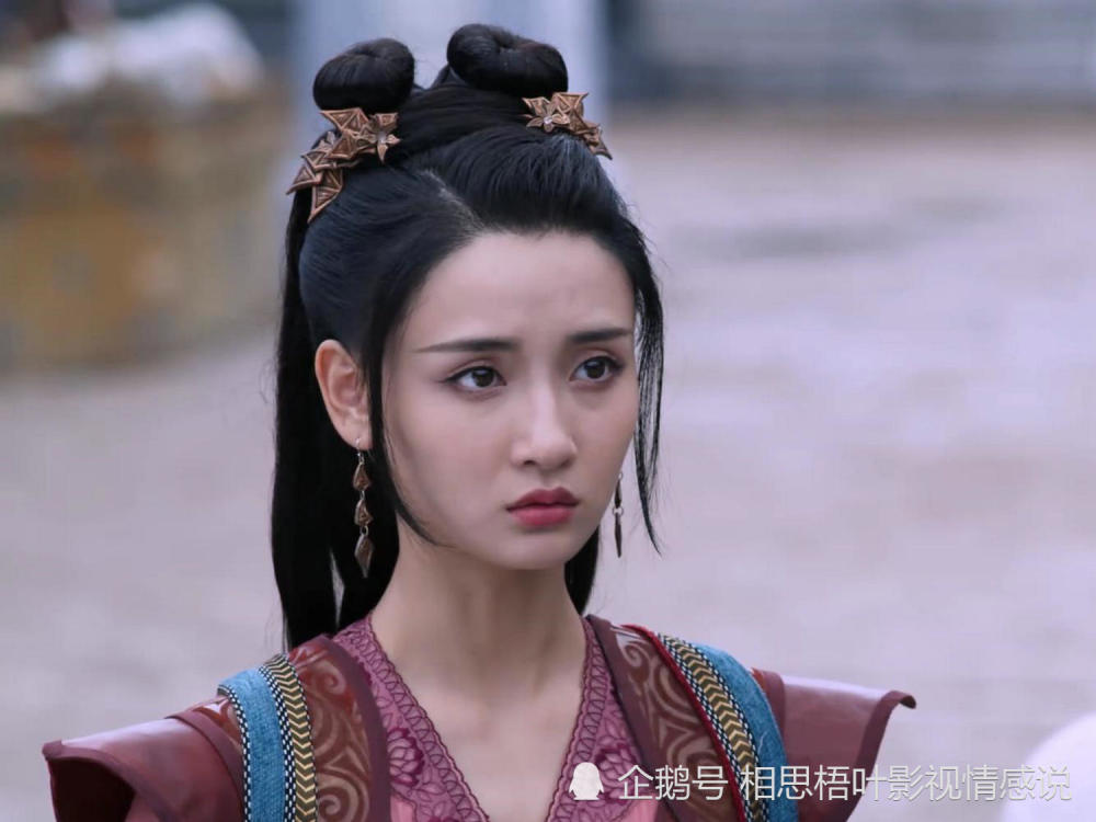 《灵域》之凌萱萱:纵然我忘记一切,也依旧记得我爱过你