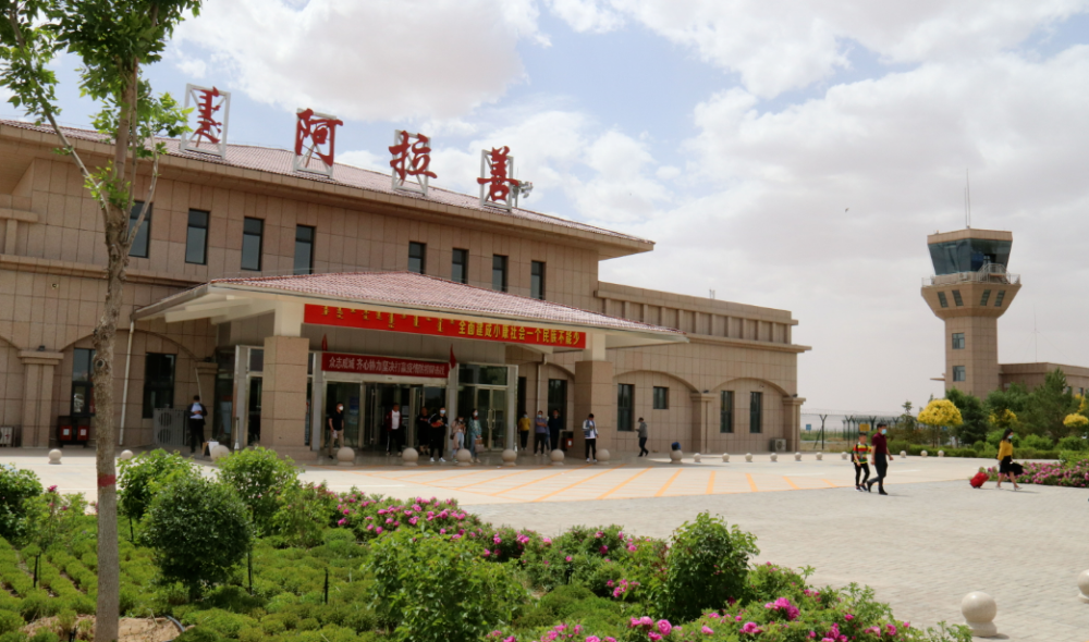 又传来了最新好消息!阿拉善机场建设备受阿拉善人关注的