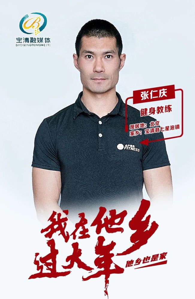 监制:王雨统筹:李赫责编:王雨记者:李荣卉 刘荣辉国际罕见病日由欧洲