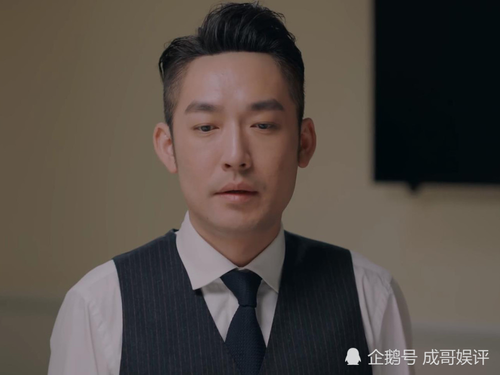 偏见和自私让周思远害了女儿也害了学生和白校长相比他差太多