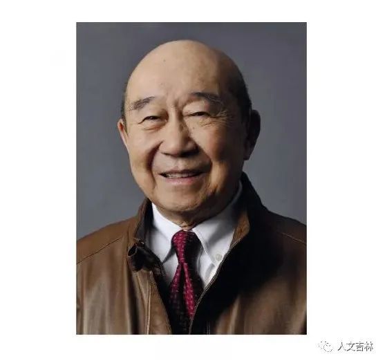 刘迺中书法题匾欣赏|纪念刘迺中先生诞辰100周年|人文吉林