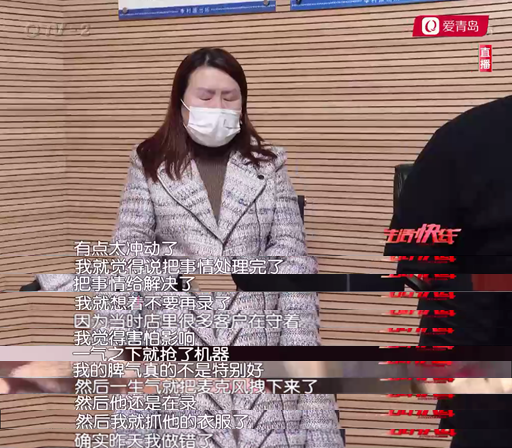 "迈卡美车"暴力事件之后