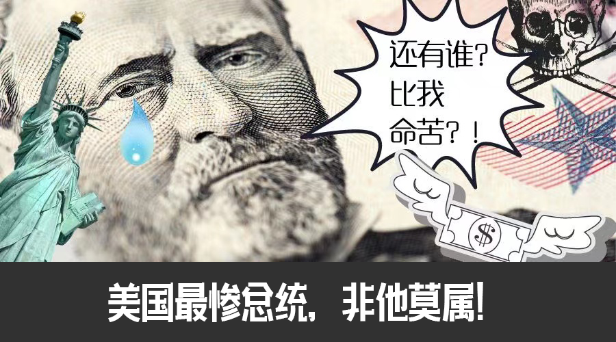 卢茨·赫克|开卷有牛丨为血统纯洁，纳粹复活“上古神兽”！