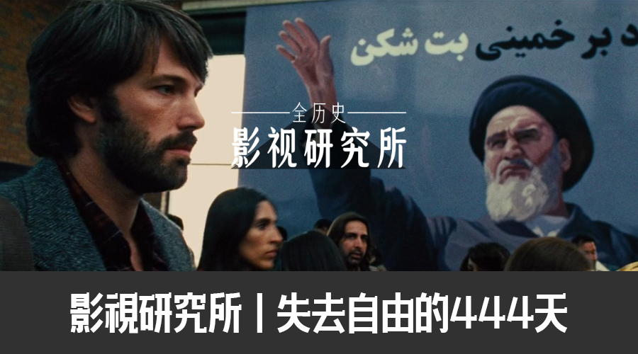 卢茨·赫克|开卷有牛丨为血统纯洁，纳粹复活“上古神兽”！