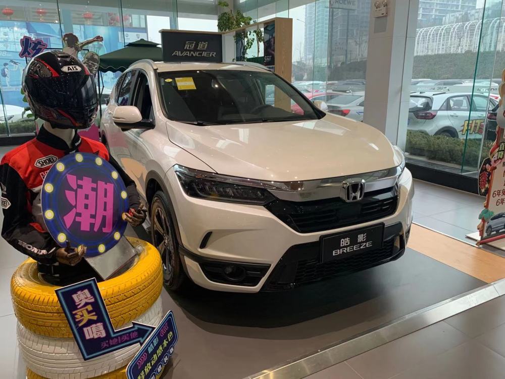 实拍汽油版皓影颜值高空间大实用主义好选择