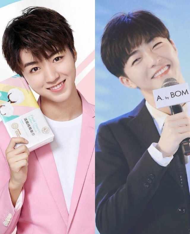 王俊凯春晚节目曝光和刘浩存陈立农组成高颜值组合表演新颖