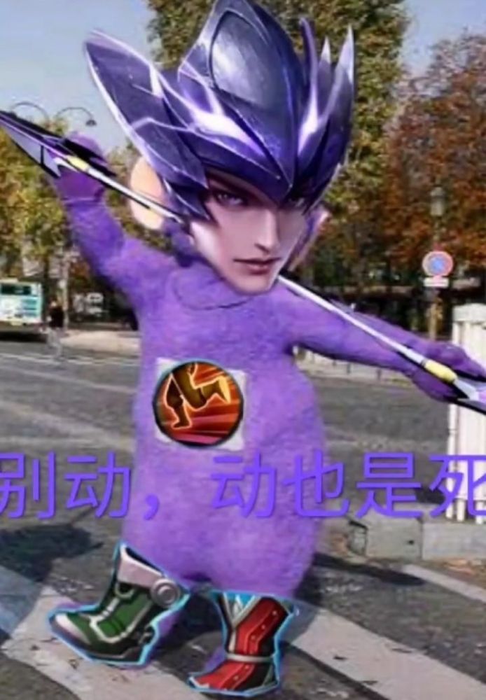 马超或成战边玩家最后牌面_腾讯新闻
