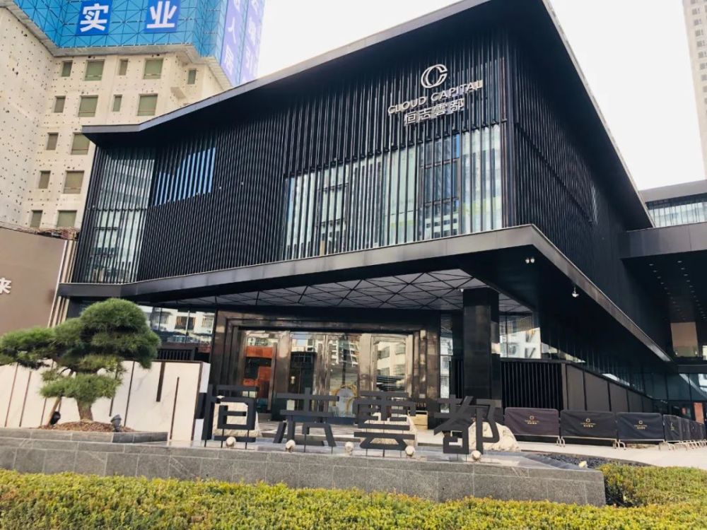 高端云集 城市焕新 西安这个区域正在悄然崛起 腾讯新闻