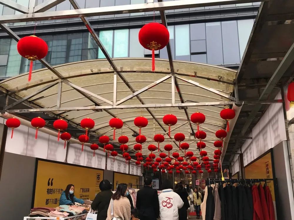 年味渐浓泸州街头的变化你发现了吗