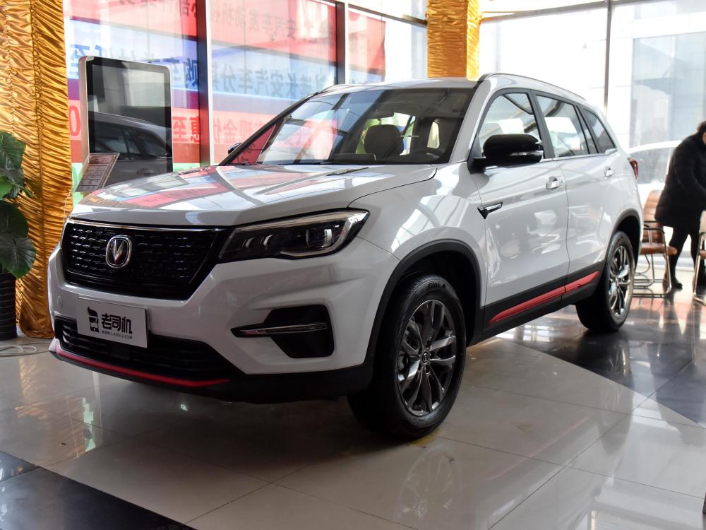 大空间suv,低价高配物美价廉,7l油耗增压自动挡,实拍长安cs75_腾讯新