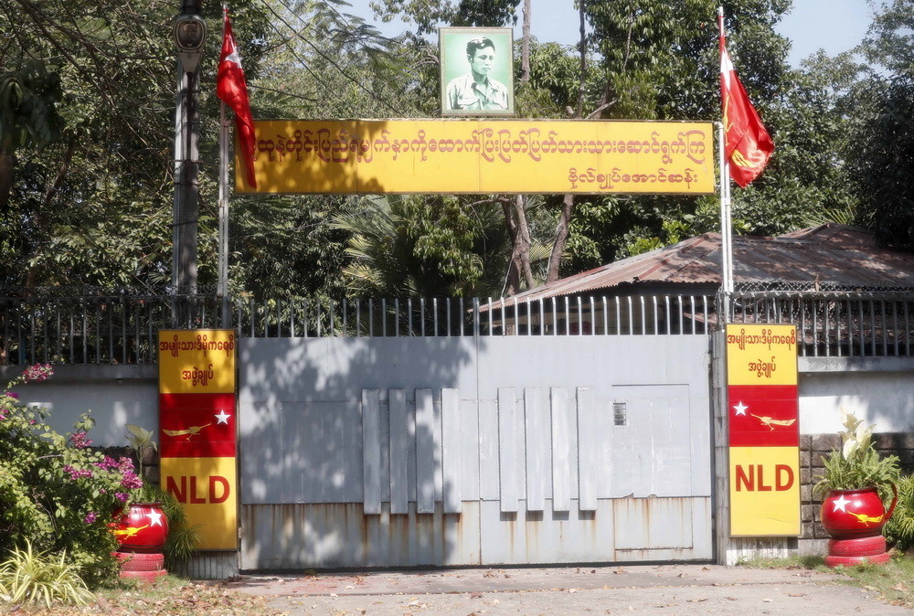 图片直击|缅甸军方政变,全国进入紧急状态_腾讯新闻