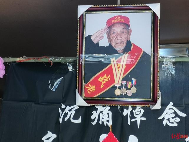 98岁抗战老兵去世家人未完成的心愿是想去广西桂柳会战的战场看看