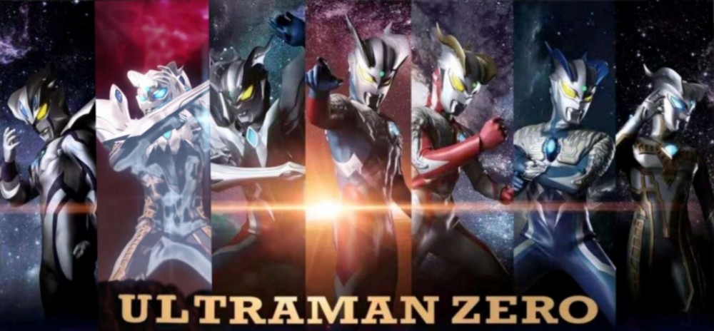 每天维持正常的打怪,传授经验,穿越时空,直到奥特银河格斗中再次出现