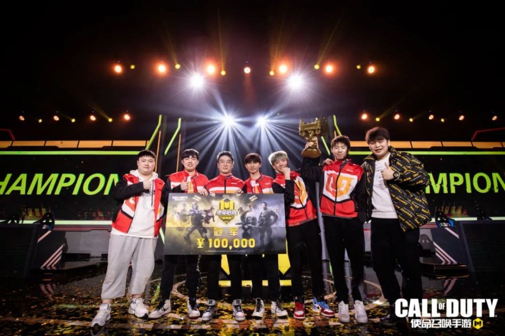 codm2021使命启程邀请赛上演巅峰对决情久战队荣耀夺冠