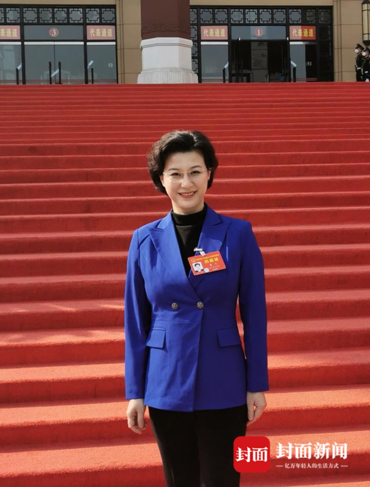 四川省人大代表董凡激活文旅消费做大做优四川艺术基金