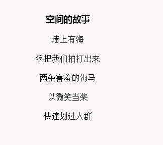 瀵岄槼姘告嘲绾镐笟钁ｄ_大唐双龙传绾绾图片