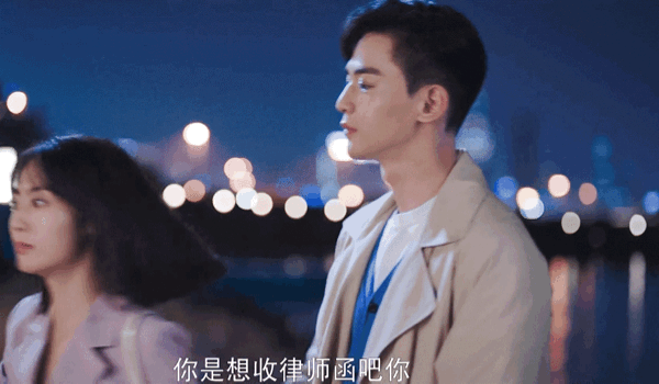 请问温少卿这样的男友哪里找唐晓天算是最近的bg之光了吧