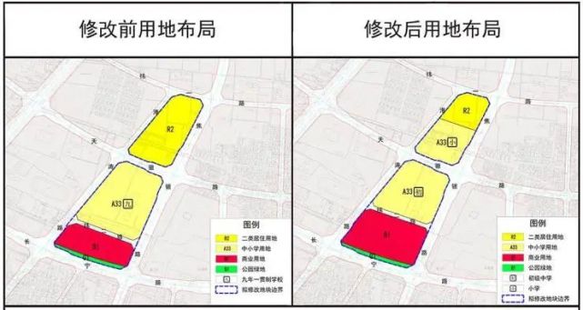 公告丨保定局部地块修规推进深圳园村庄搬迁支持搬迁学校建设