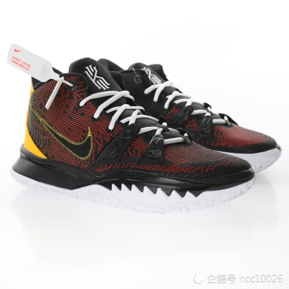 ufo外星人 ep欧文7代 篮球鞋_腾讯新闻