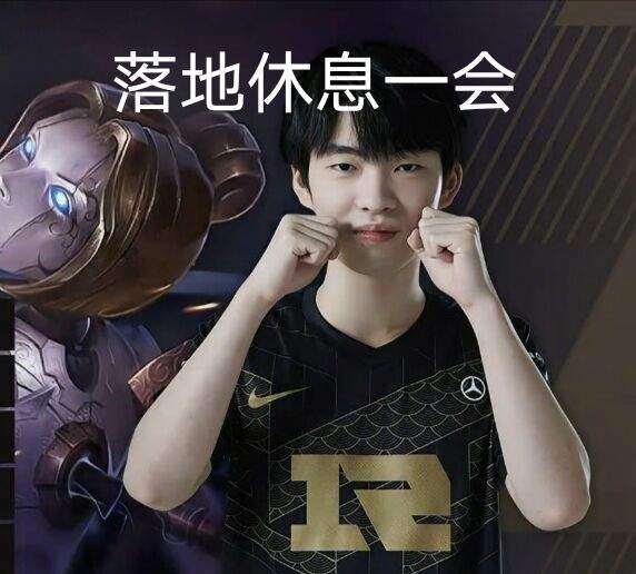 blg战胜rng登上热搜想御剑飞行抱歉我会是你的折剑人