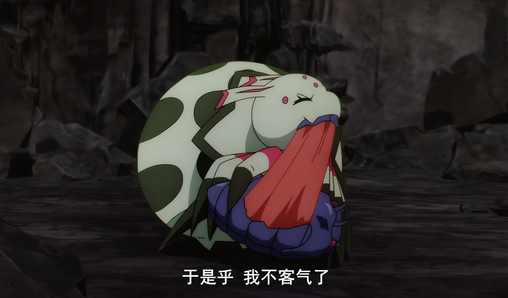 蜘蛛番劝退的人真爱党的幸福你不懂蛛妹人形态才是最后的福利