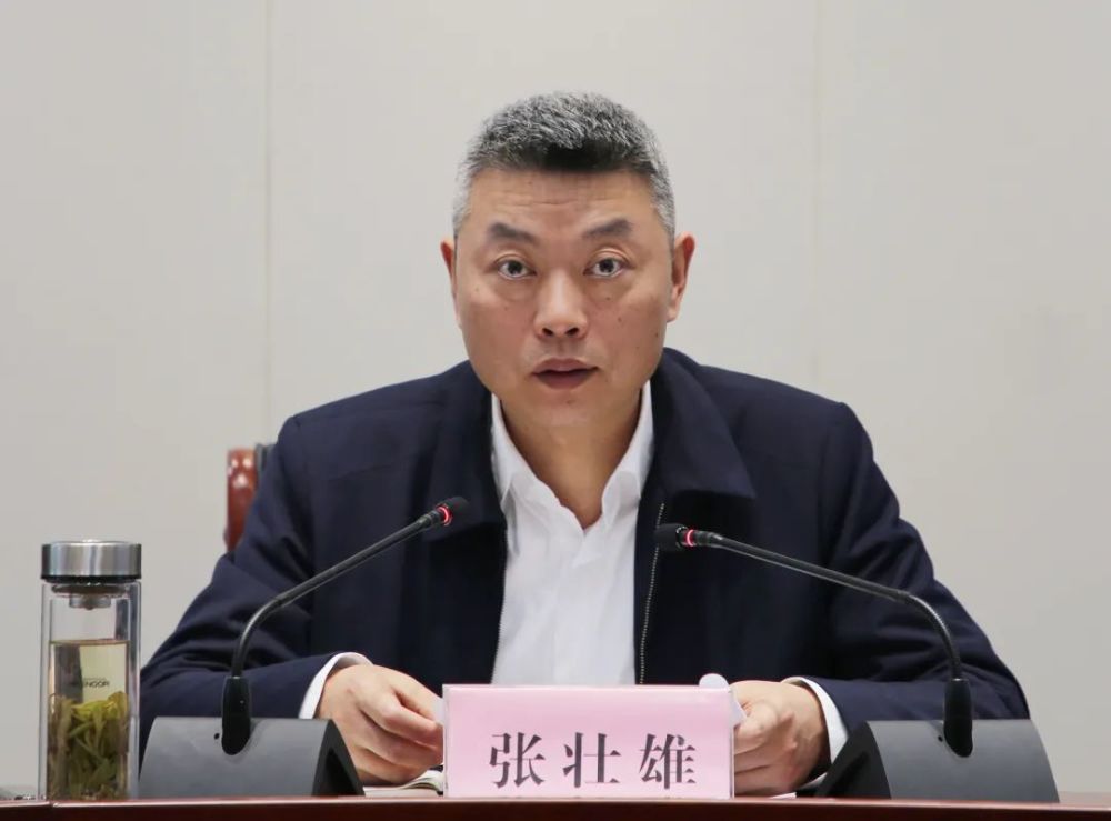 遂昌召开县委常委会扩大会议传达学习省两会精神