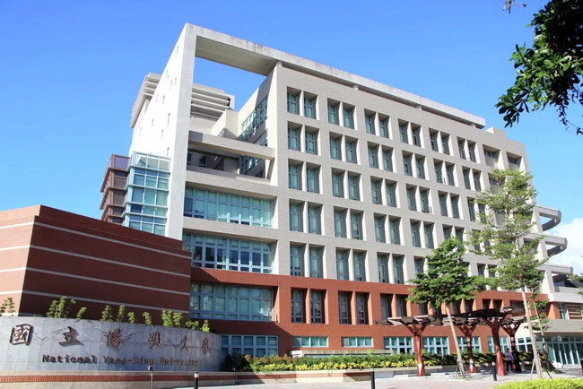 我国台湾两所顶级大学正式合并,效仿内地新世纪初高校合并热潮?