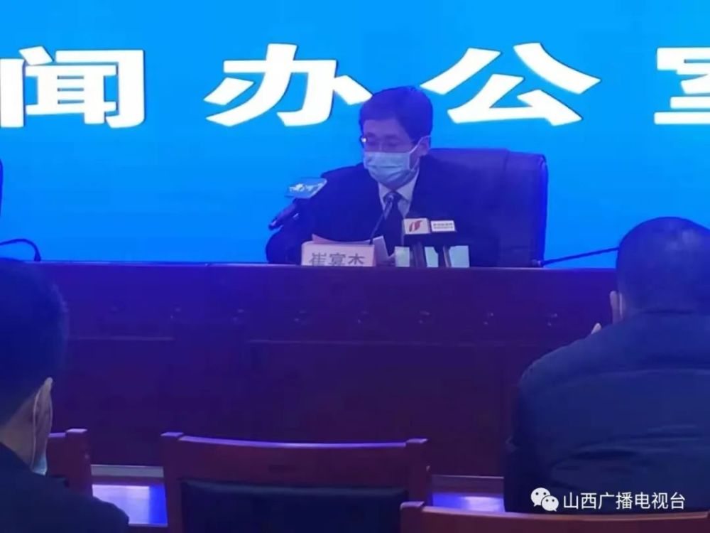 山西1 1!晋中最新通报!这所高校立功了!