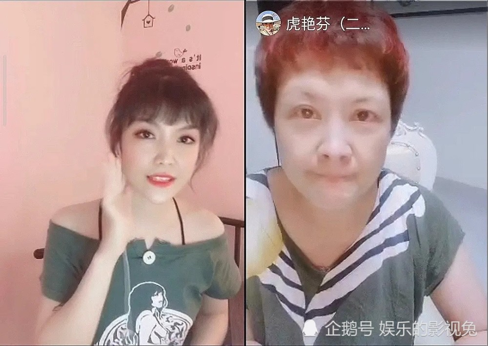 《外来媳妇本地郎》"苏妙婵"之女苏秋妍,差点做了康家三代媳妇_腾讯新