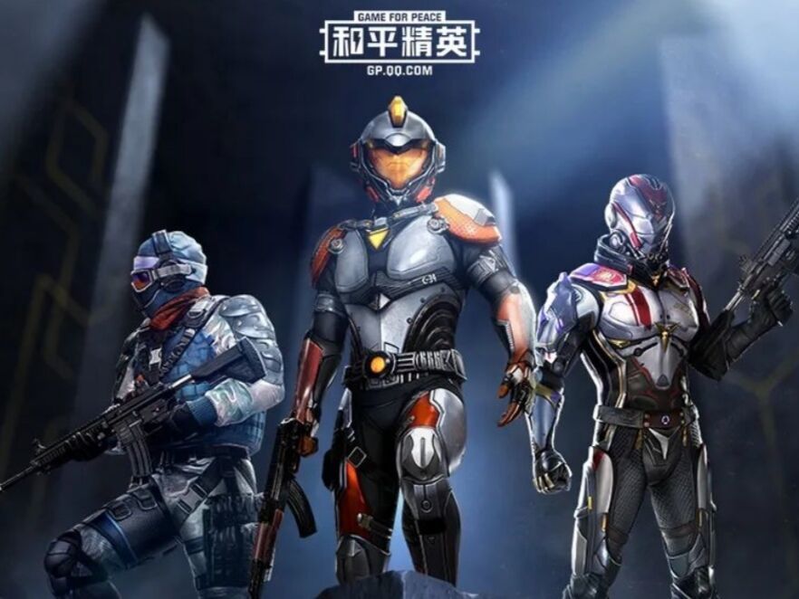 和平精英ss12赛季手册点燃心火抢先看你怎么看