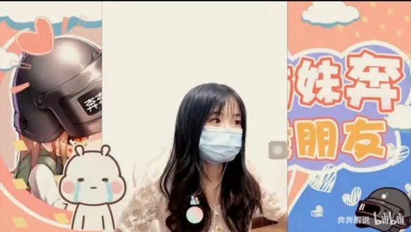 奔奔b站直播复出正式确定,蜜罐跨世纪同框奔奔引发粉丝大战!