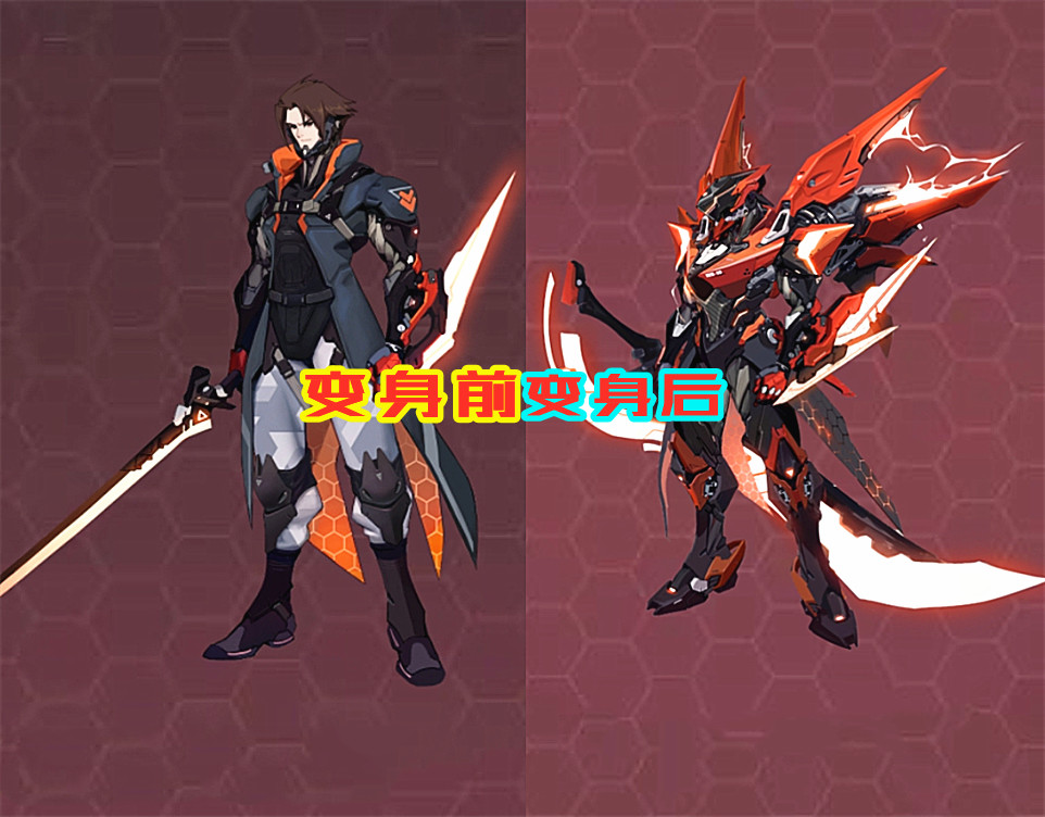 绛天战甲曝光仅一天,就成千万玩家心头肉,看到隐藏属性玩家表示直接秒