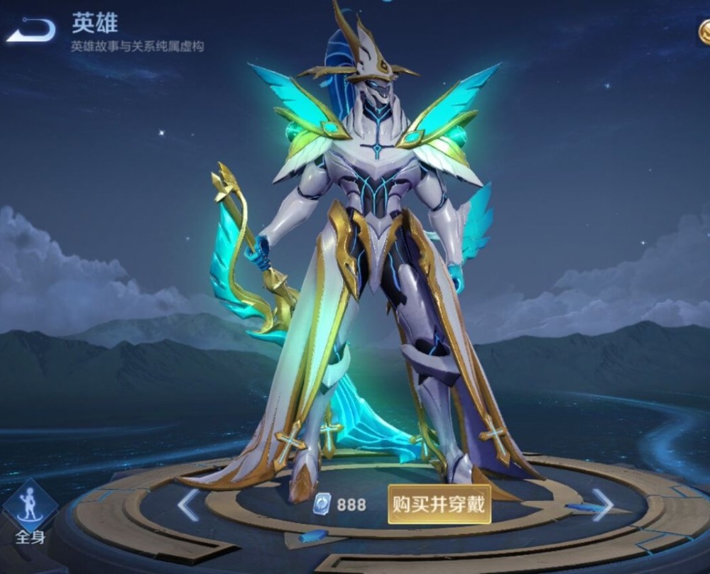 凯绛天战甲终于官宣,两种形态酷毙了,玩家:照搬猴子机甲皮肤?