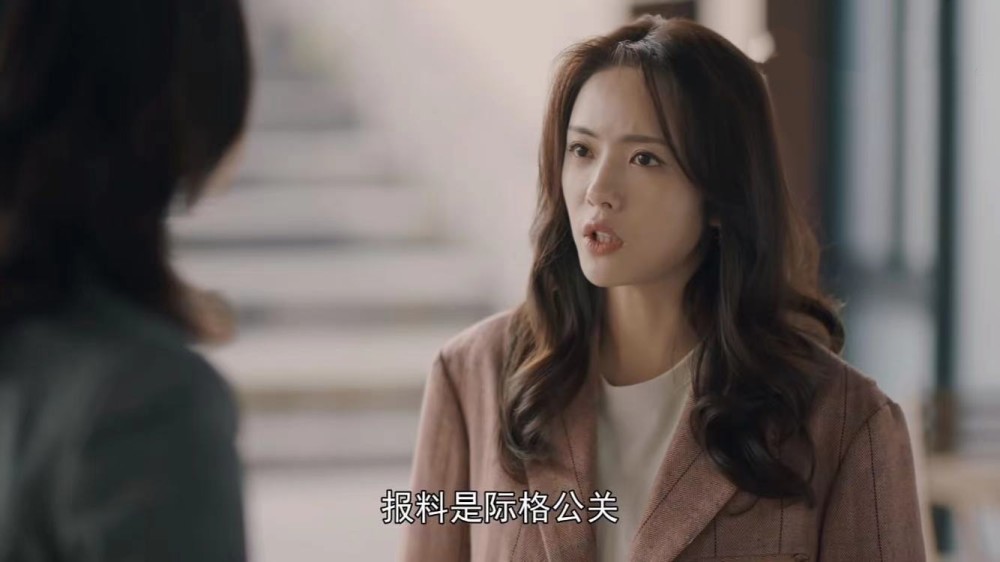 紧急公关林中硕和许雯雯闹掰与袁未结婚单身派对却并不开心