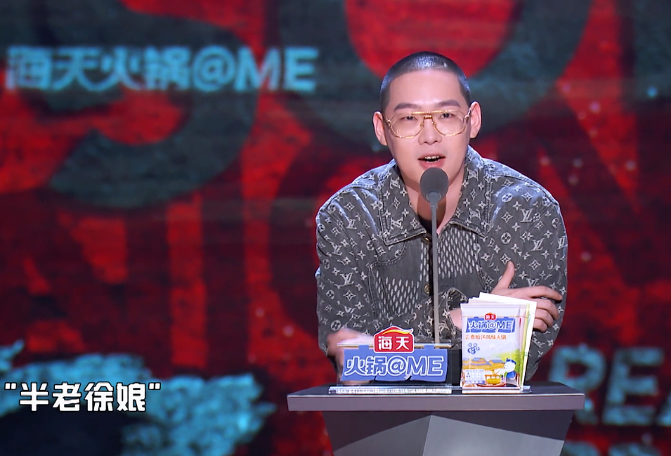 蛋壳的成功呢,有两点,一个是上面提到的状态