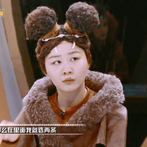 如何评价金靖在最新一季明星大侦探中的表现