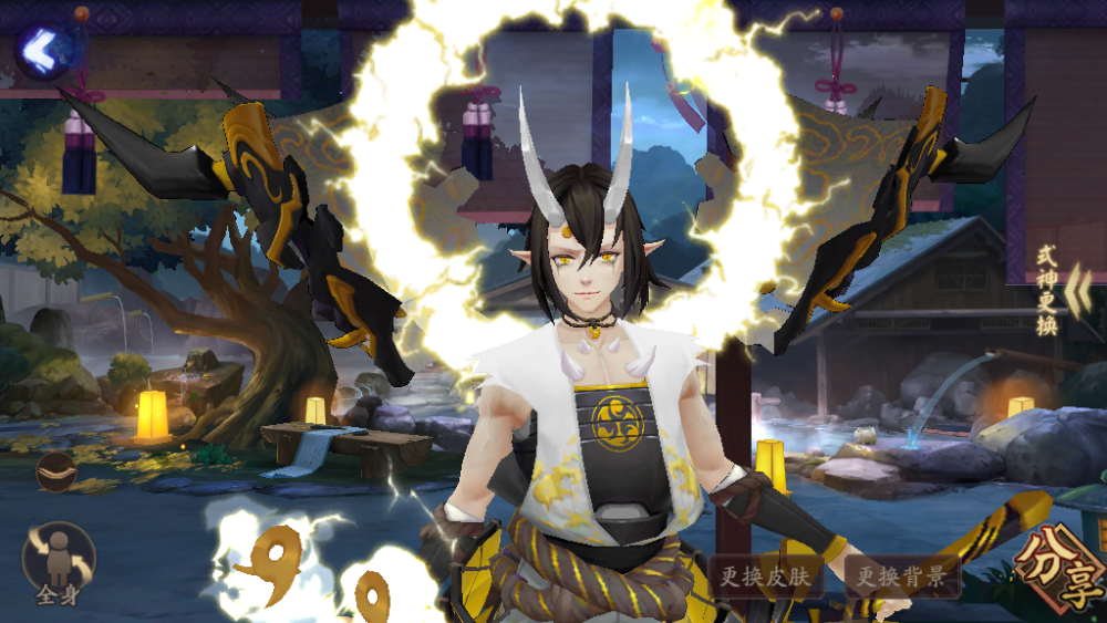 阴阳师大岳丸典藏皮修复后超帅他们都是优化后特别惊艳的选手