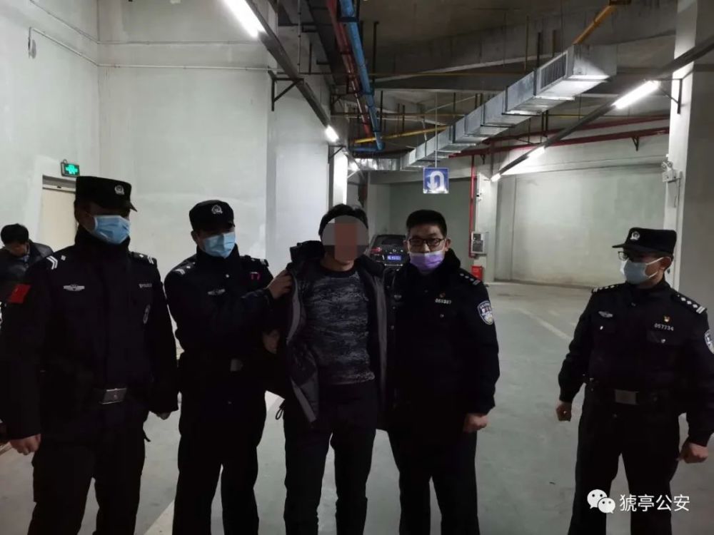 宜昌两男子白天踩点晚上作案 疯狂作案十余起