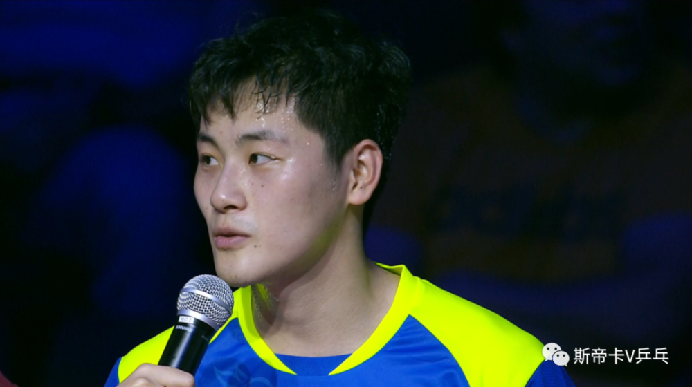 斯帝卡v乒乓郑培锋出任中青男队主教练传承直板打法恭喜辣辣