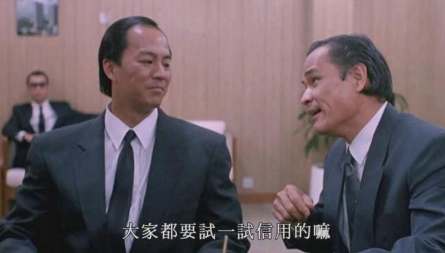太悲痛老戏骨林聪不幸去世代表作有英雄本色龙在江湖