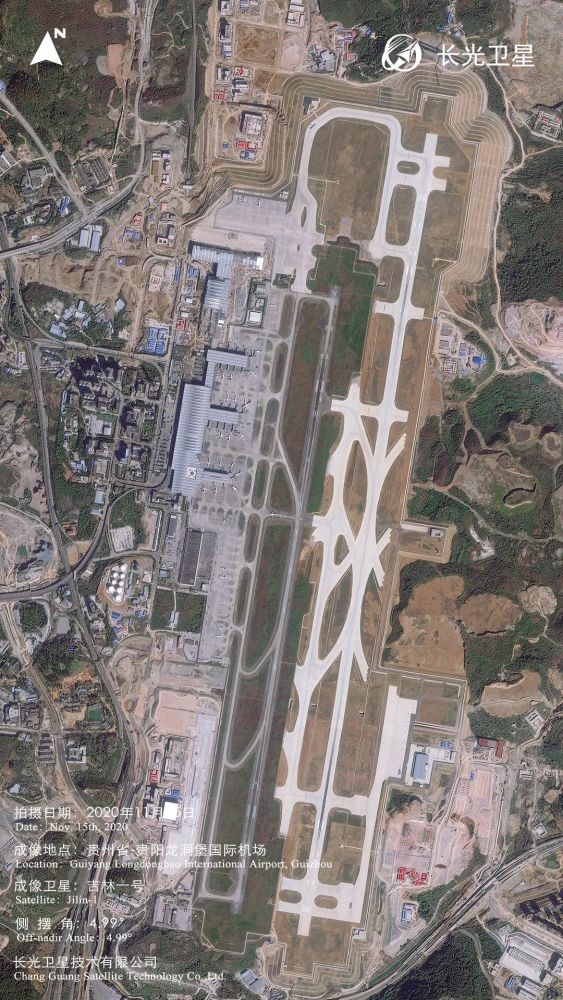【中国机场】贵州省-贵阳龙洞堡机场