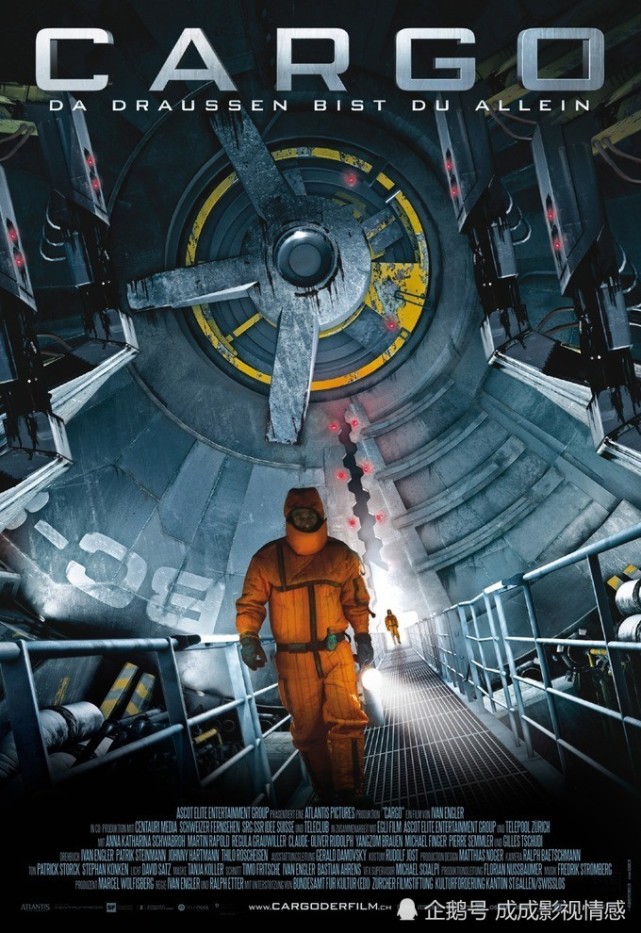 6部太空科幻电影,给你带来视觉震撼!_腾讯新闻