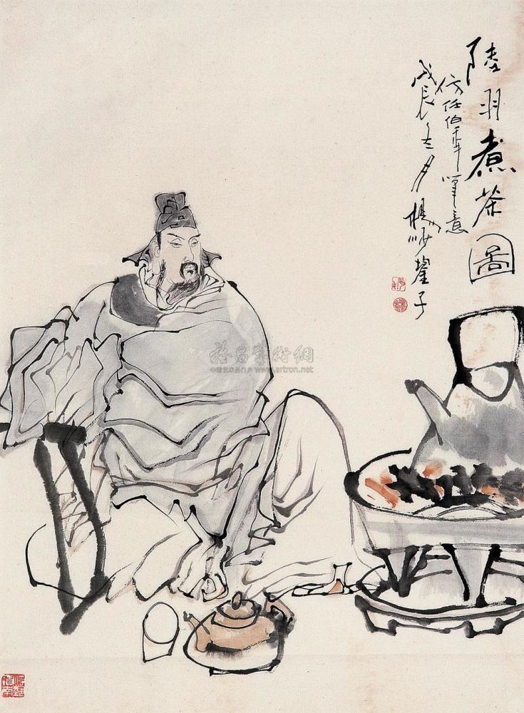 八卦小知识陆羽学茶