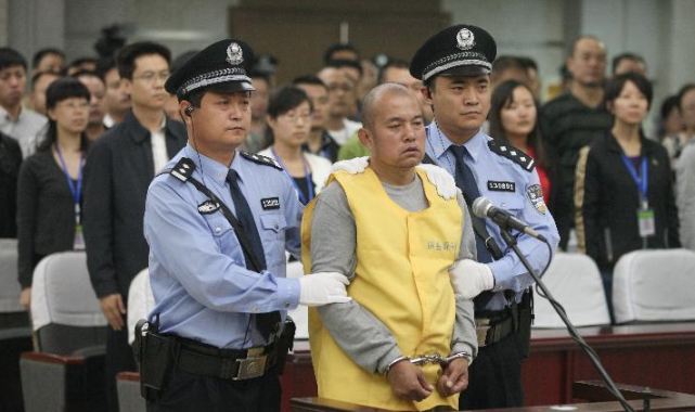 罪犯王书金被执行死刑