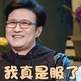 汪峰发新歌把自己送上头条被指抄袭闹了大乌龙