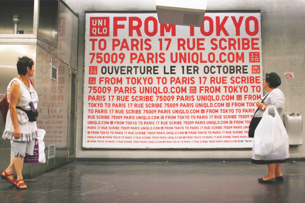 佐藤可士和"设计三十年"大展开幕!