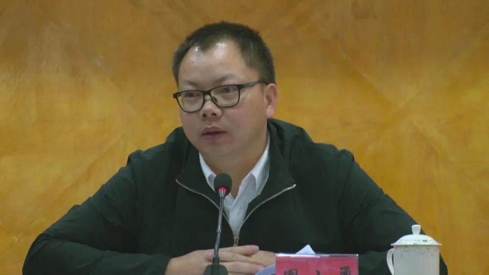 关注我县召开森林防灭火工作紧急会议