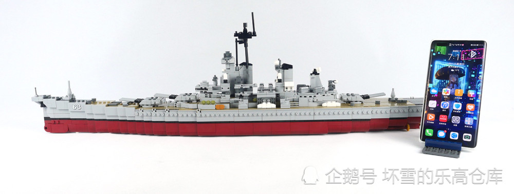 80厘米长的国产积木试玩星堡积木密苏里号战列舰