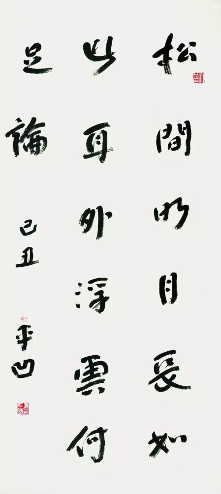 據聞賈平凹最新潤格價格:書法:4尺10萬,4尺斗方或3尺7萬,匾牌1字4萬.